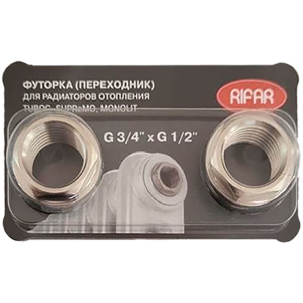 Комплект футорок (переходников) RIFAR G 3/4 x 1/2 (Supremo/Monolit/Tubog) (блистер, 2 шт.), F.G34xG12