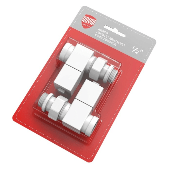 Набор дизайн-вентилей Royal Thermo CUBE, прямой 1/2(белый)