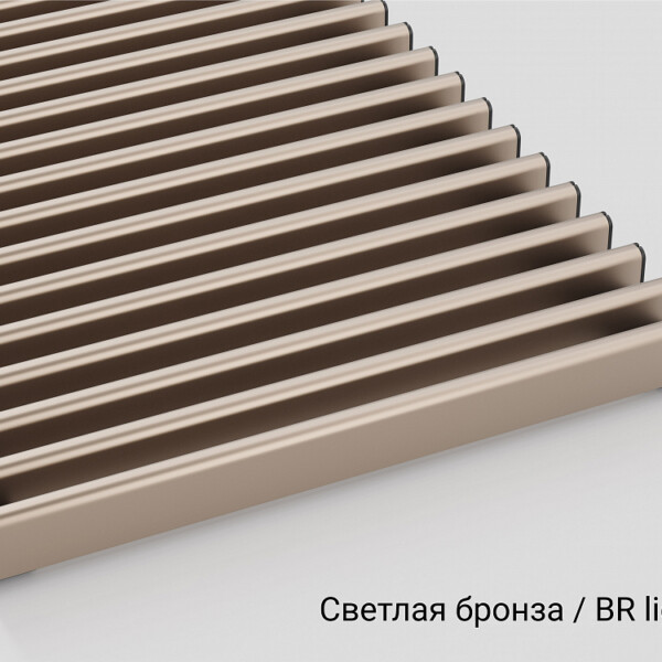 Решетка цвета Светлая Бронза DR 15.220RB-BR light-r